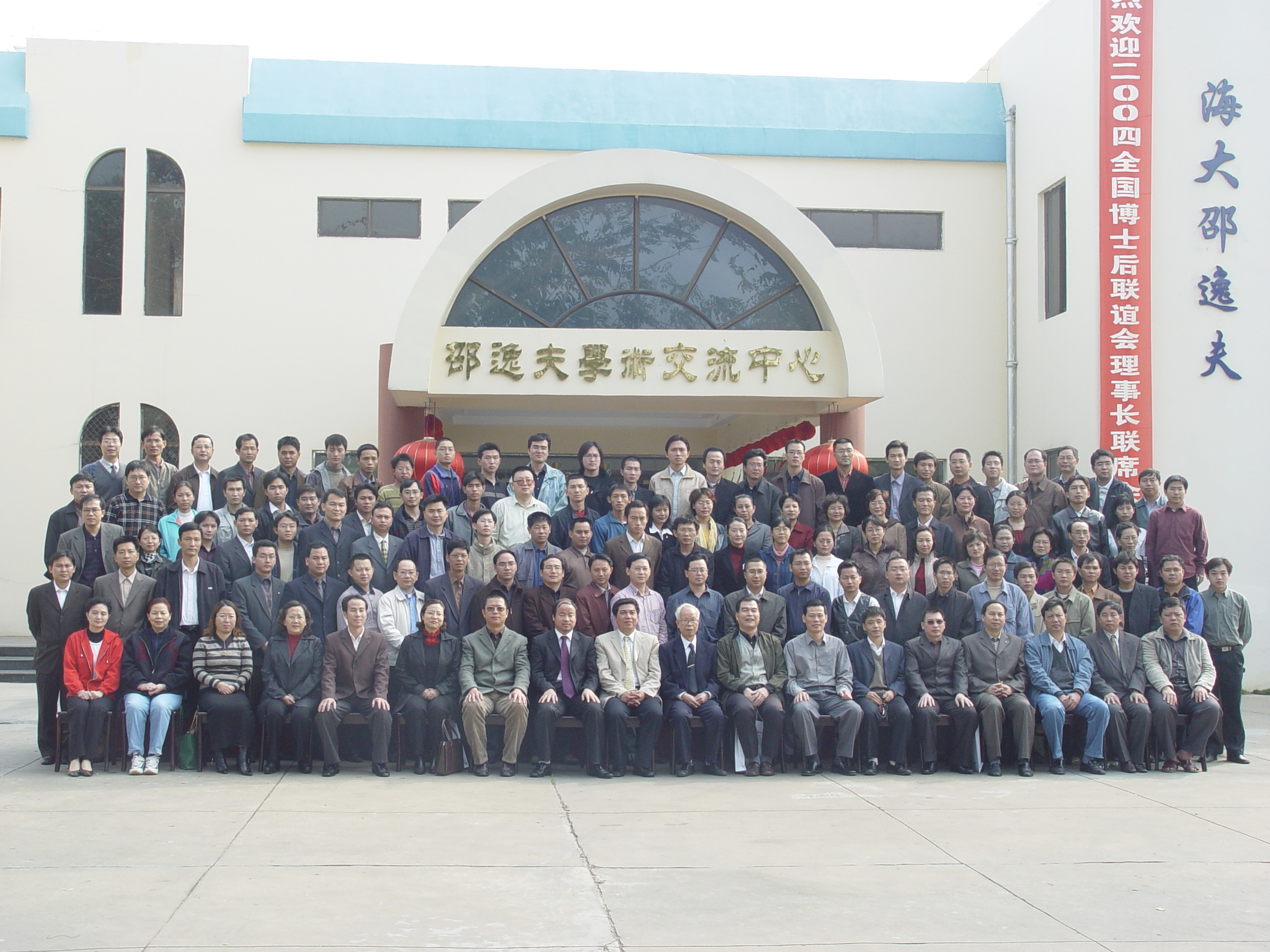 ϴʱ:2007-4-14 1:31:42<br>Ŀǰû˶ԴƬ!