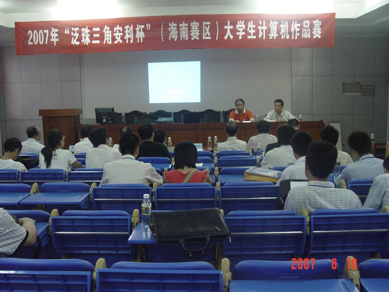 ϴʱ:2007-6-19 13:28:17<br>Ŀǰû˶ԴƬ!