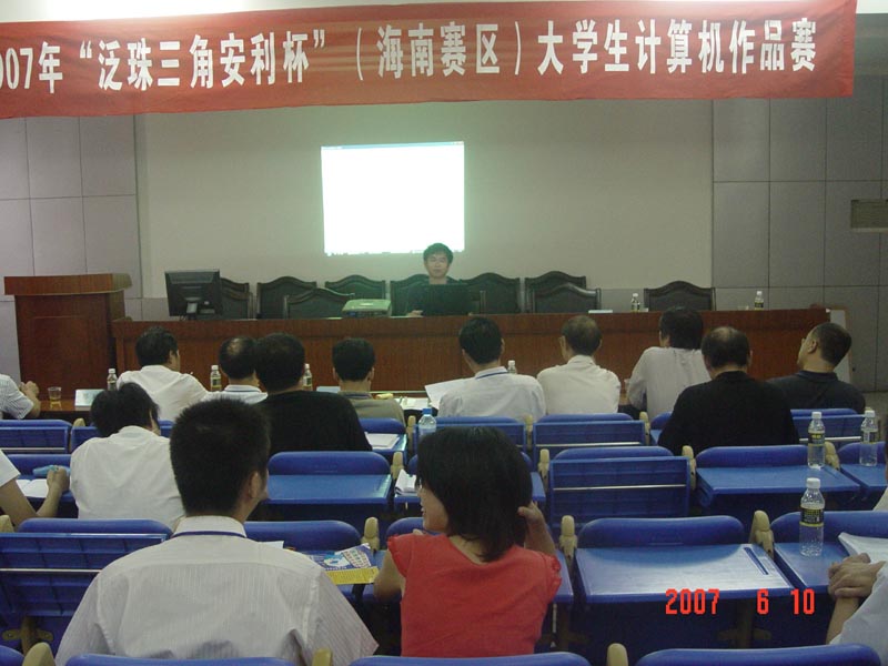 ϴʱ:2007-6-19 13:43:38<br>Ŀǰû˶ԴƬ!