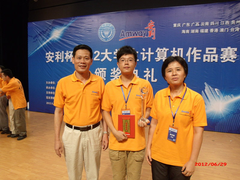 ϴʱ:2012-7-2 17:33:43<br>Ŀǰû˶ԴƬ!