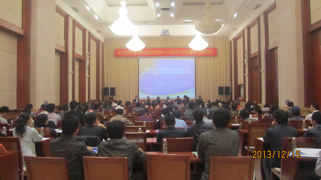 ϴʱ:2013-12-19 17:11:11<br>Ŀǰû˶ԴƬ!